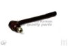 ASHUKI N860-50 Tie Rod End